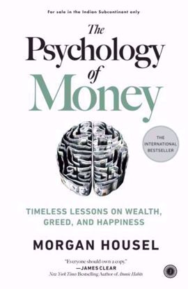 صورة The Psychology of Money